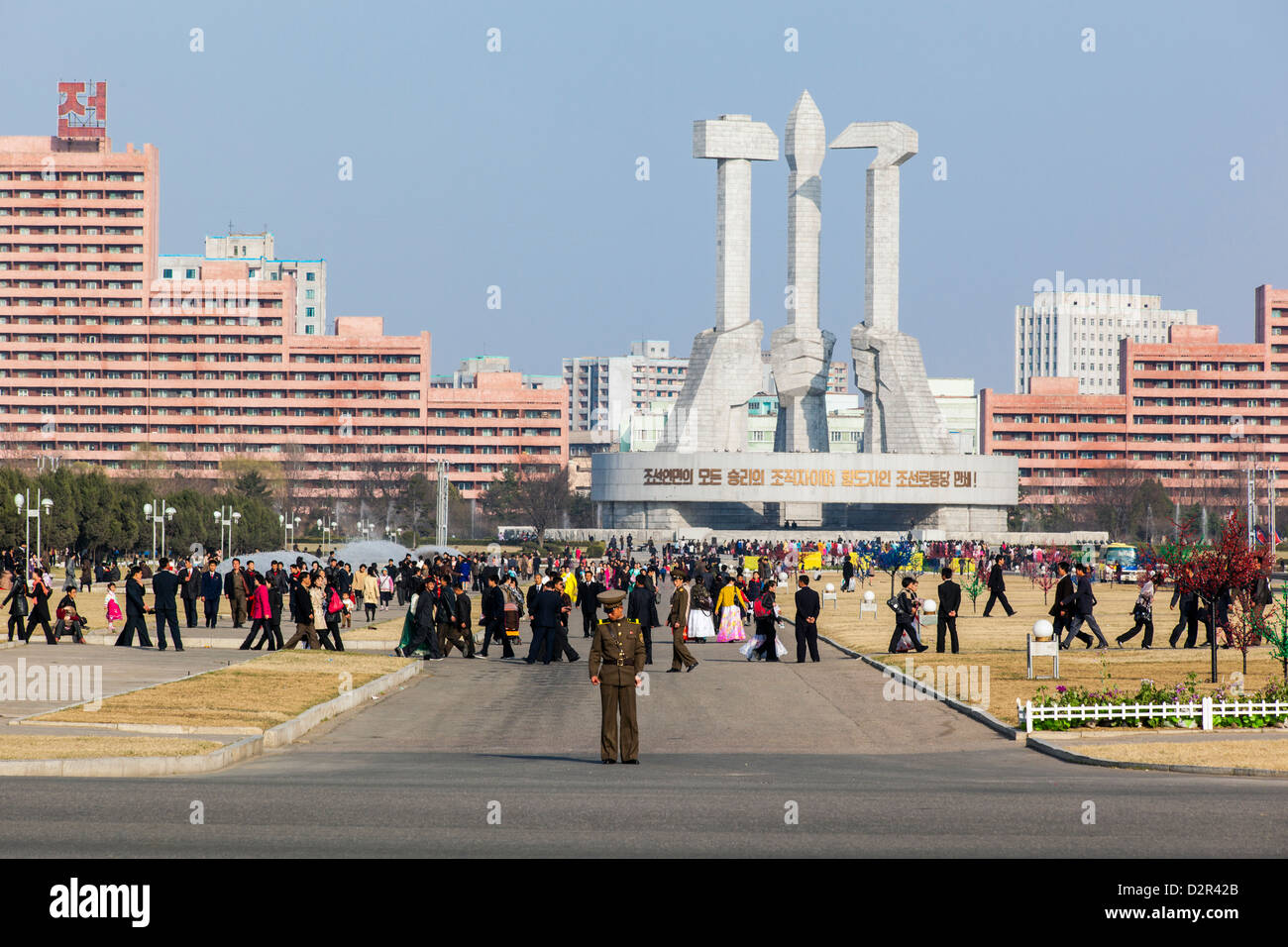 Denkmal für die Gründung der Arbeiterpartei Koreas, Pyongyang, Nordkorea Stockfoto