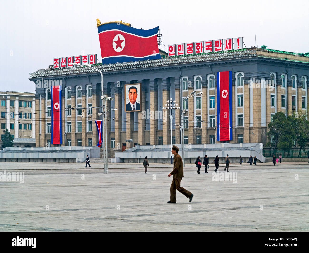 Kim Il Sung Square, Pyongyang, Demokratische Volksrepublik Korea (DVRK), Nordkorea, Asien Stockfoto