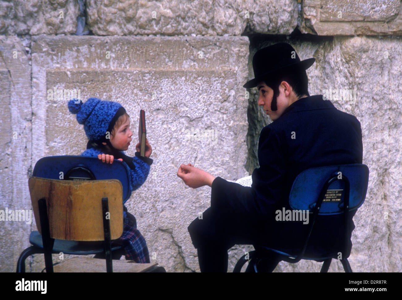 El Mabka Stockfotos und -bilder Kaufen - Alamy