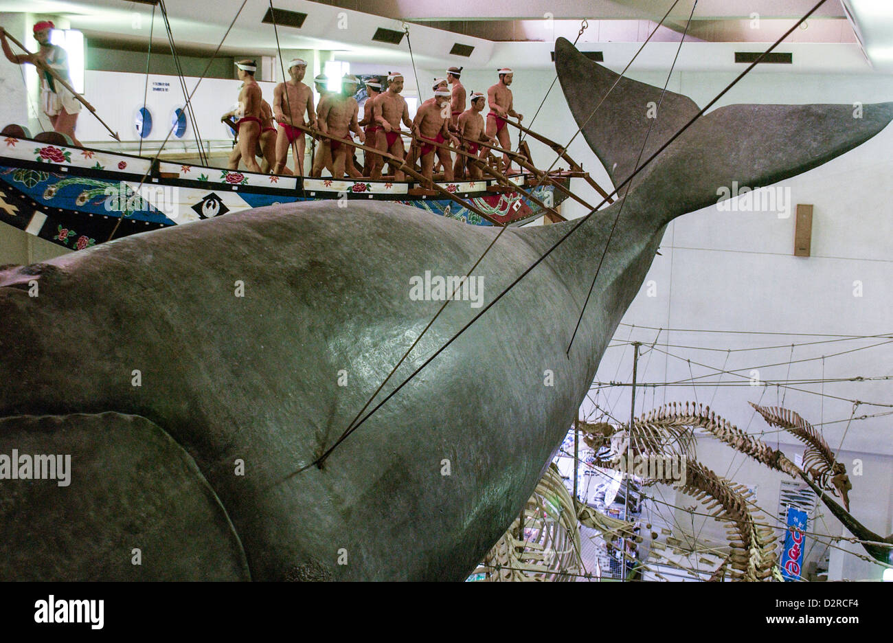 Eine traditionelle Walfang anzeigen im Taiji Whale Museum, Taiji, Präfektur Wakayama, Japan, Freitag, 30. Januar 2004. Stockfoto