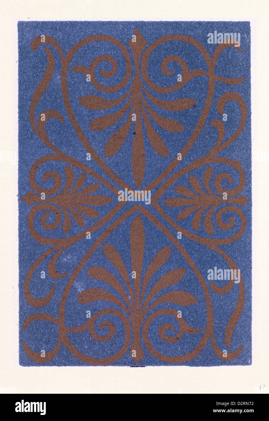 Griechischen Ornament Stockfoto