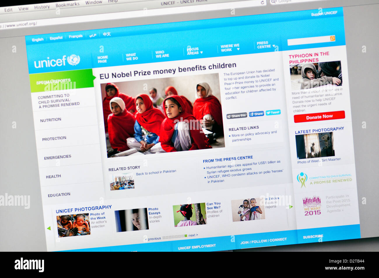 UNICEF-Webseite online Stockfoto