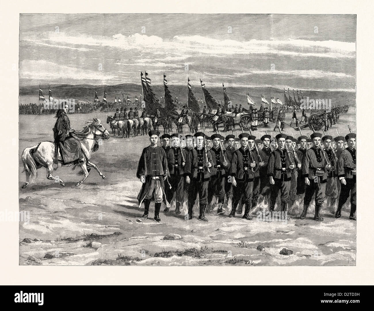 DIE CHINESISCHE ARMEE: ÜBERPRÜFUNG DER TRUPPEN IN NEUEN UNIFORMEN, DIE KÜRZLICH VON DER CHINESISCHEN REGIERUNG VERABSCHIEDETEN Stockfoto