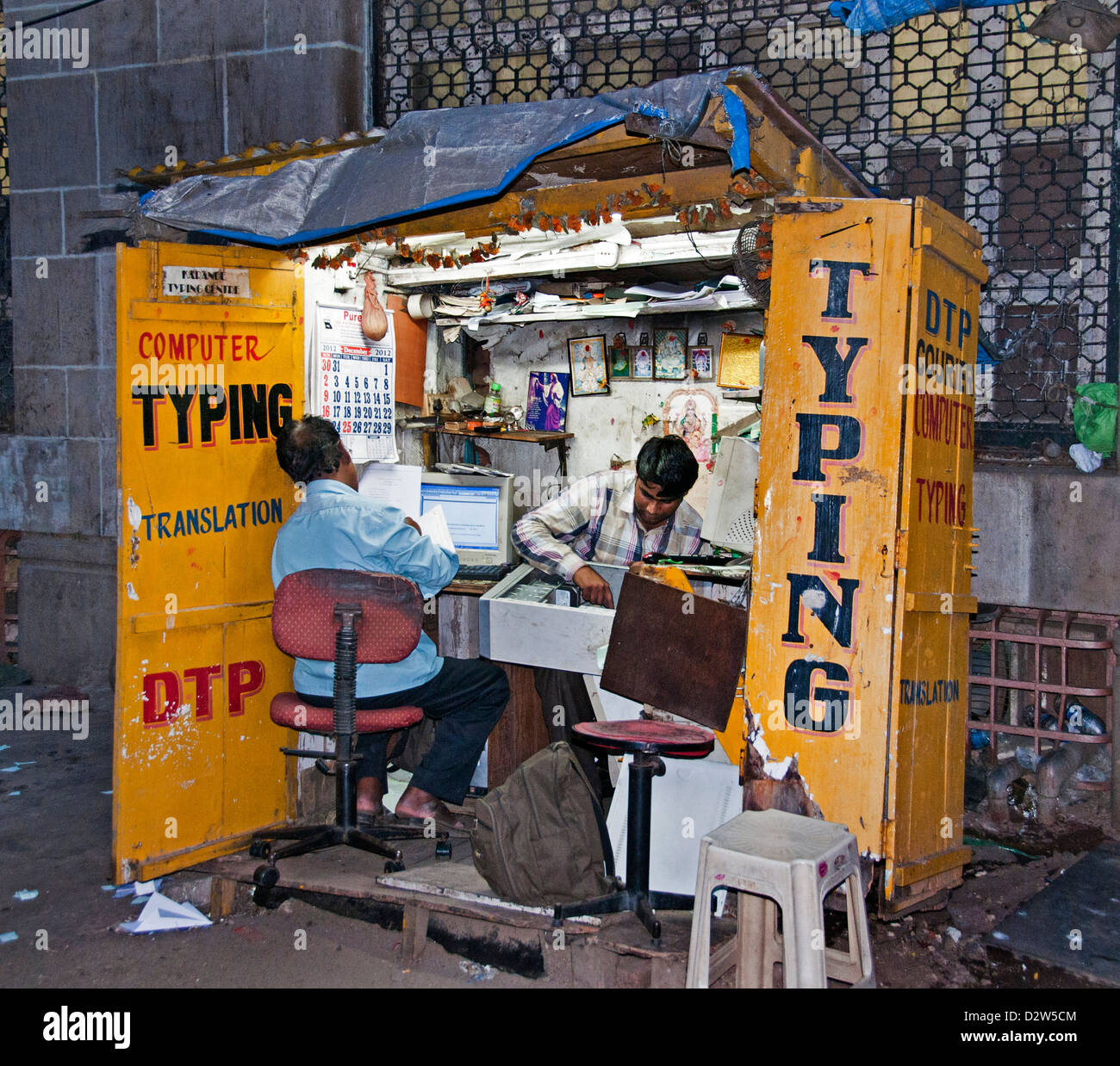 Mumbai Fort (Bombay) Indien Straßenmarkt Stockfoto