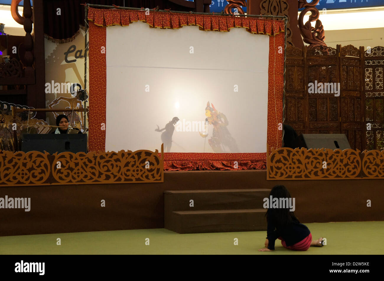 Schatten-Puppentheater in Malaysia Stockfoto