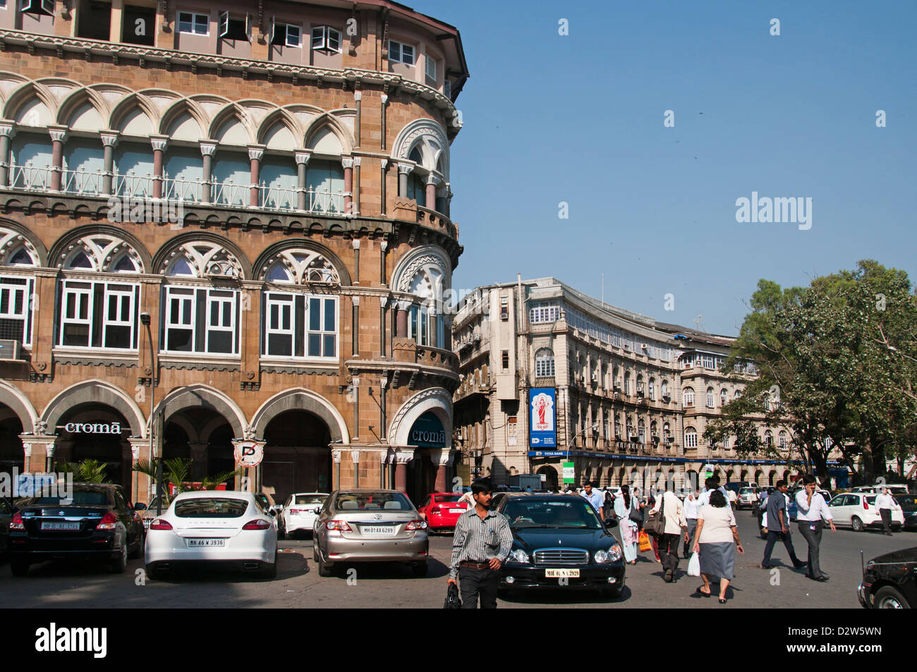 Croma Horniman Circle VN Straße Kala Ghoda Fort Mumbai (Bombay) Indien Kolonialarchitektur Stockfoto