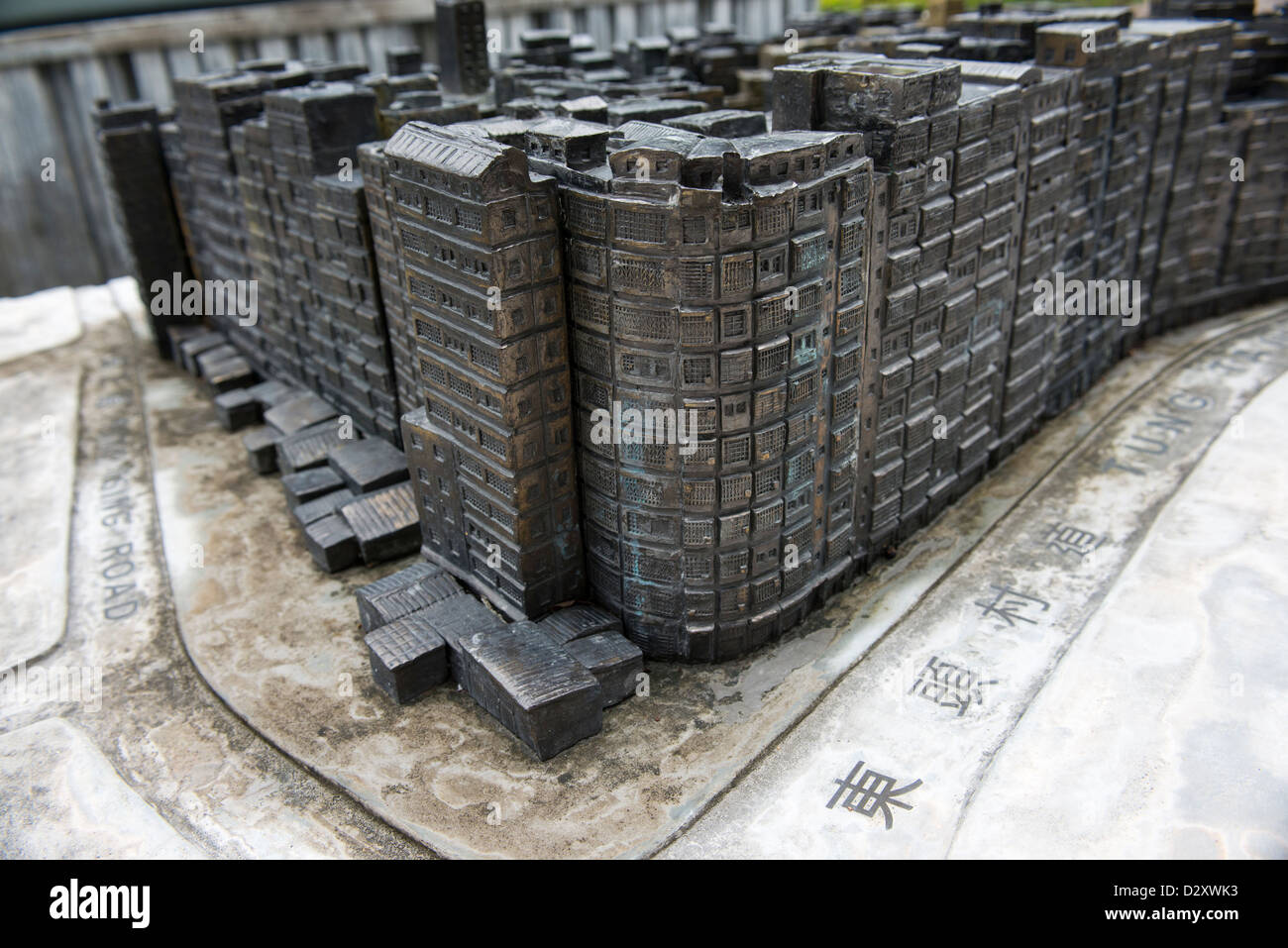 Ein Modell der alten Kowloon Walled Stadt bevor es war 1994, Hong Kong demolised. Stockfoto