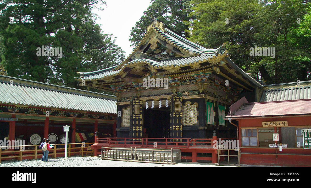 Shin'yosha (神輿舎) im Innenhof bei Tōshōgū, Nikko, Tochigi Präfektur, Japan, ein UNESCO-Weltkulturerbe Stockfoto