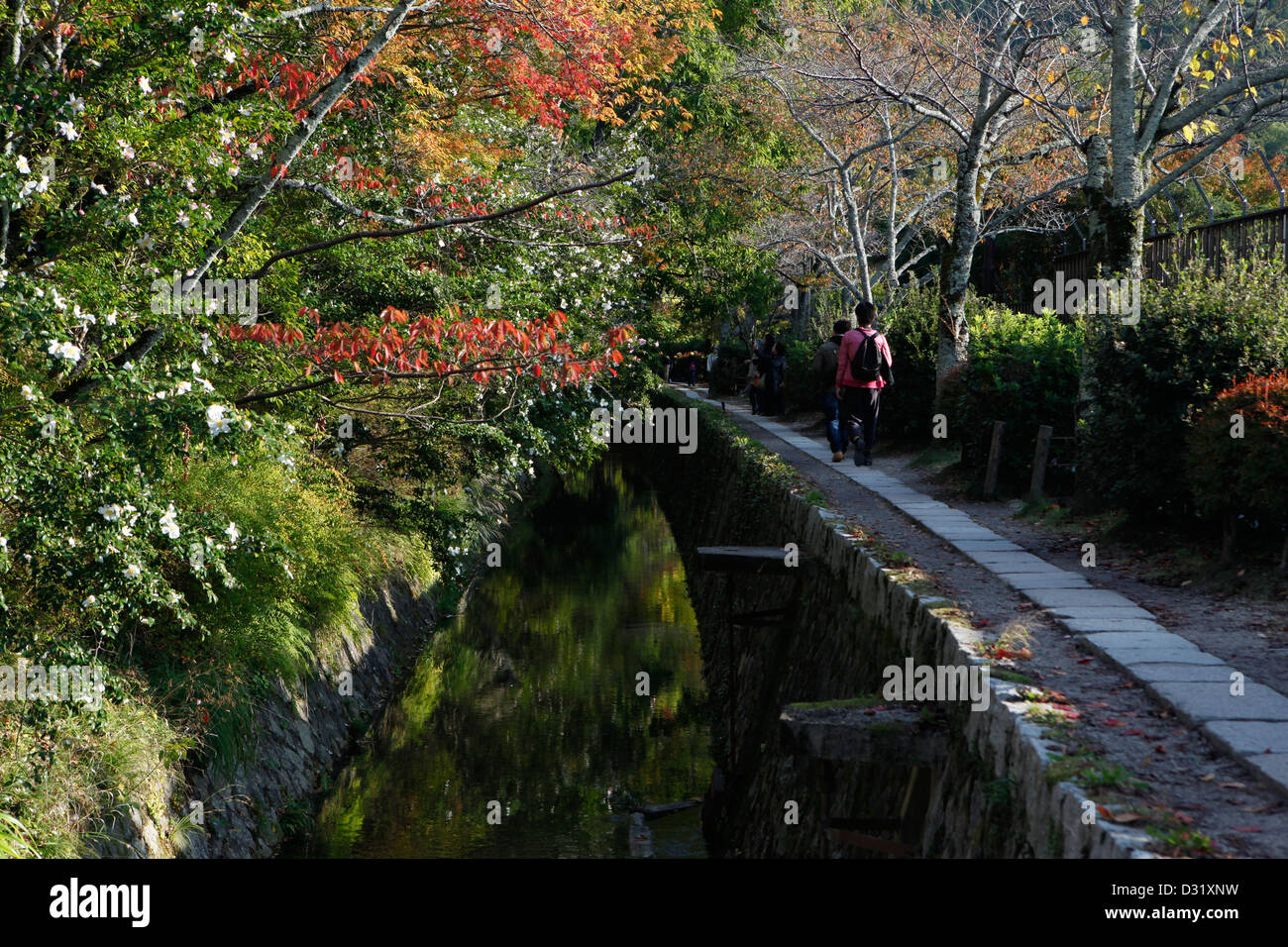 Kyotos Philosophen Weg Stockfoto