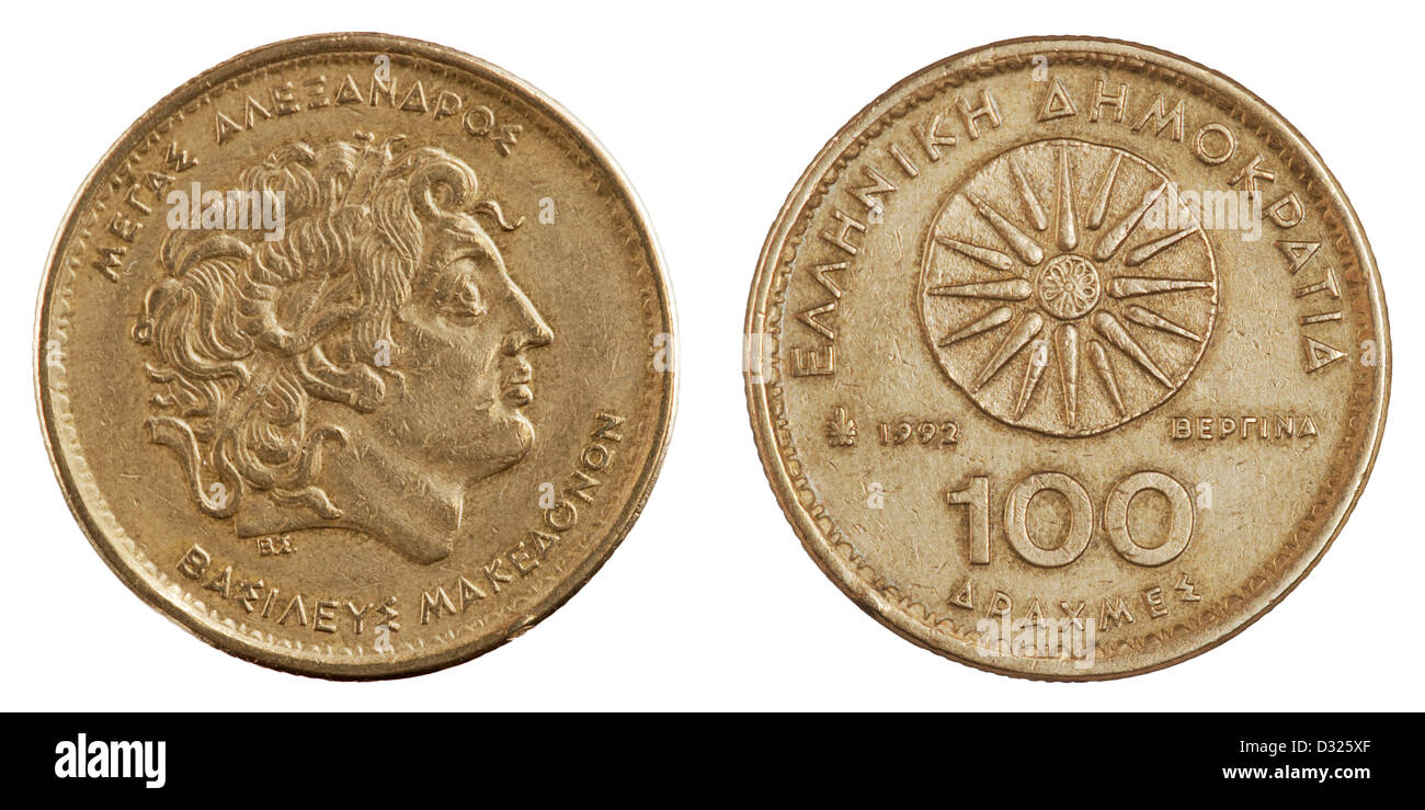 Vorder- und Rückseite einer Münze 100 griechische Drachmen. Stockfoto