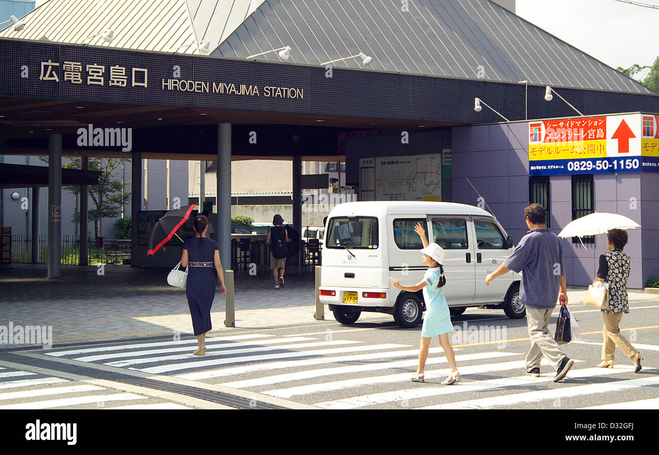 Hiroden Miyajimaguchi Station Stockfoto