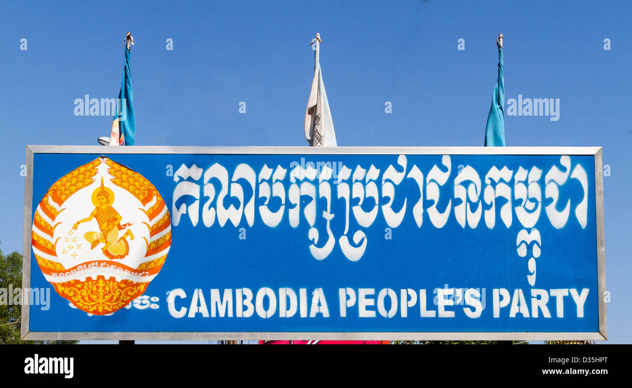 Kommunistische politische Zeichen in Kratie, Kambodscha. Stockfoto