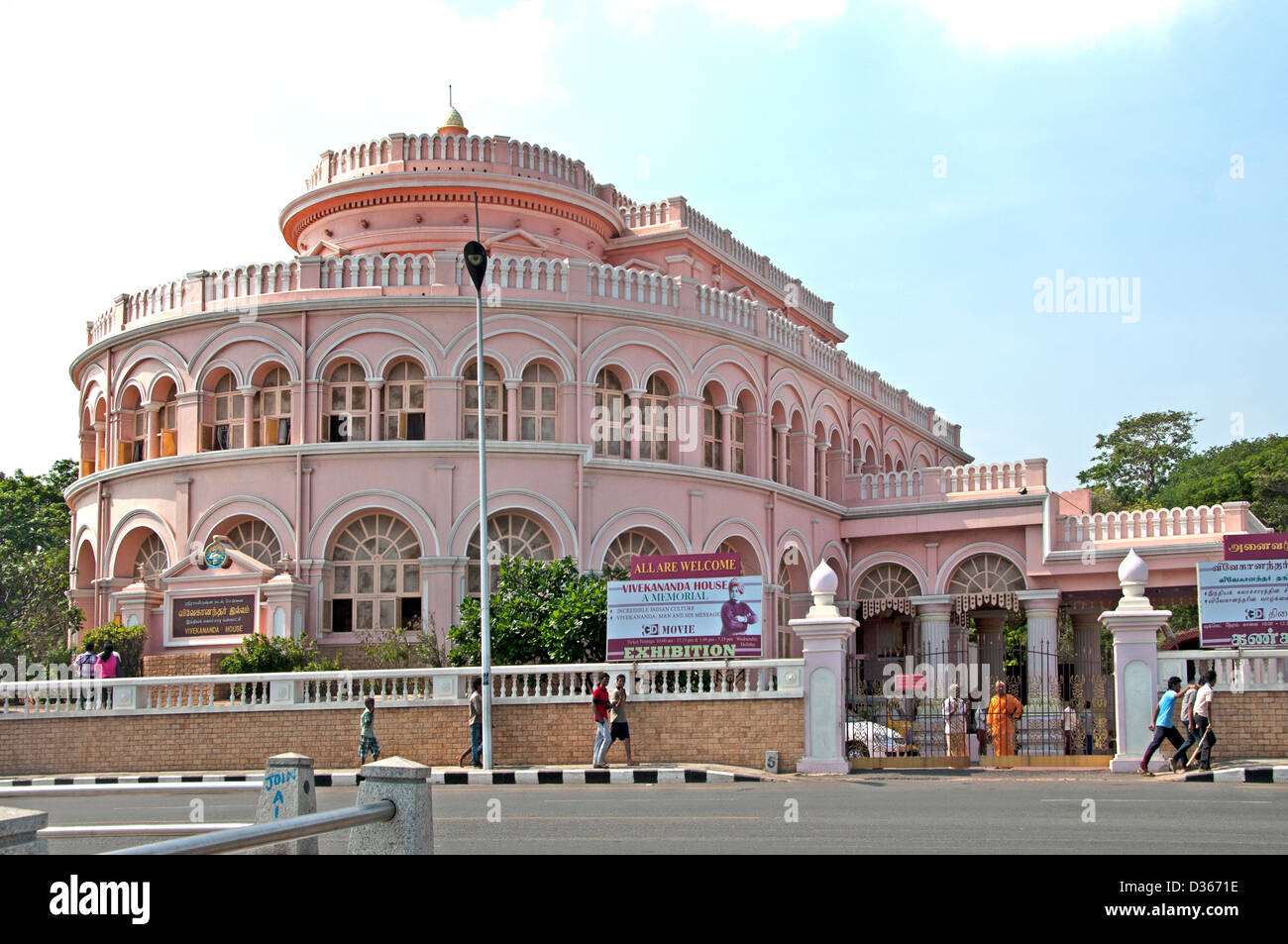 Vivekanada Haus ein Denkmal Chennai (Madras) Indien Tamil Nadu Stockfoto