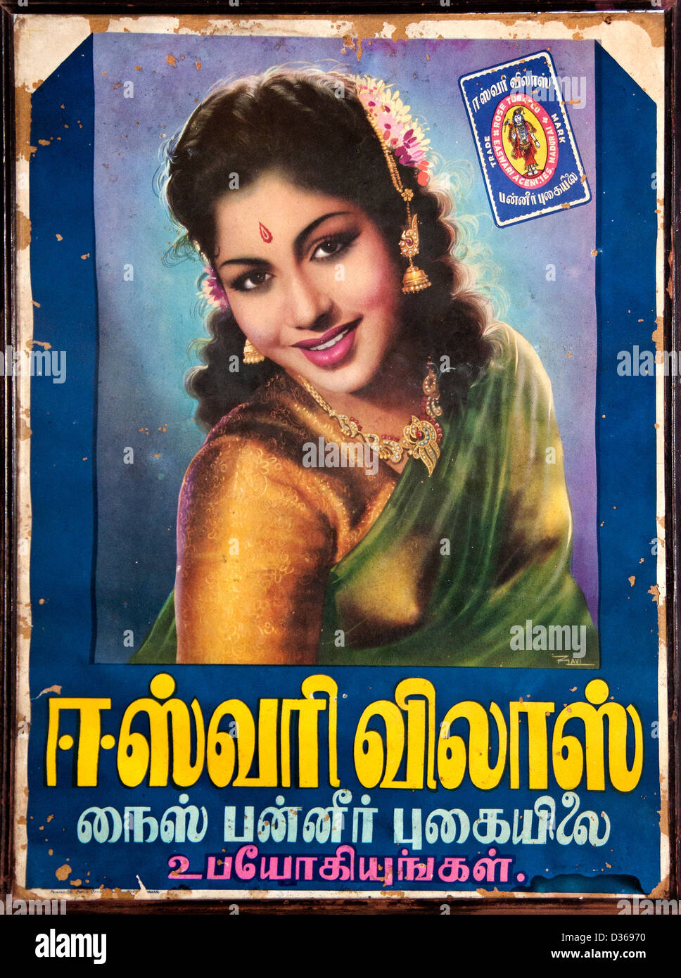 Alter Bollywood Star Indien Mumbai Indien Film Film Bilder Filme Stockfoto