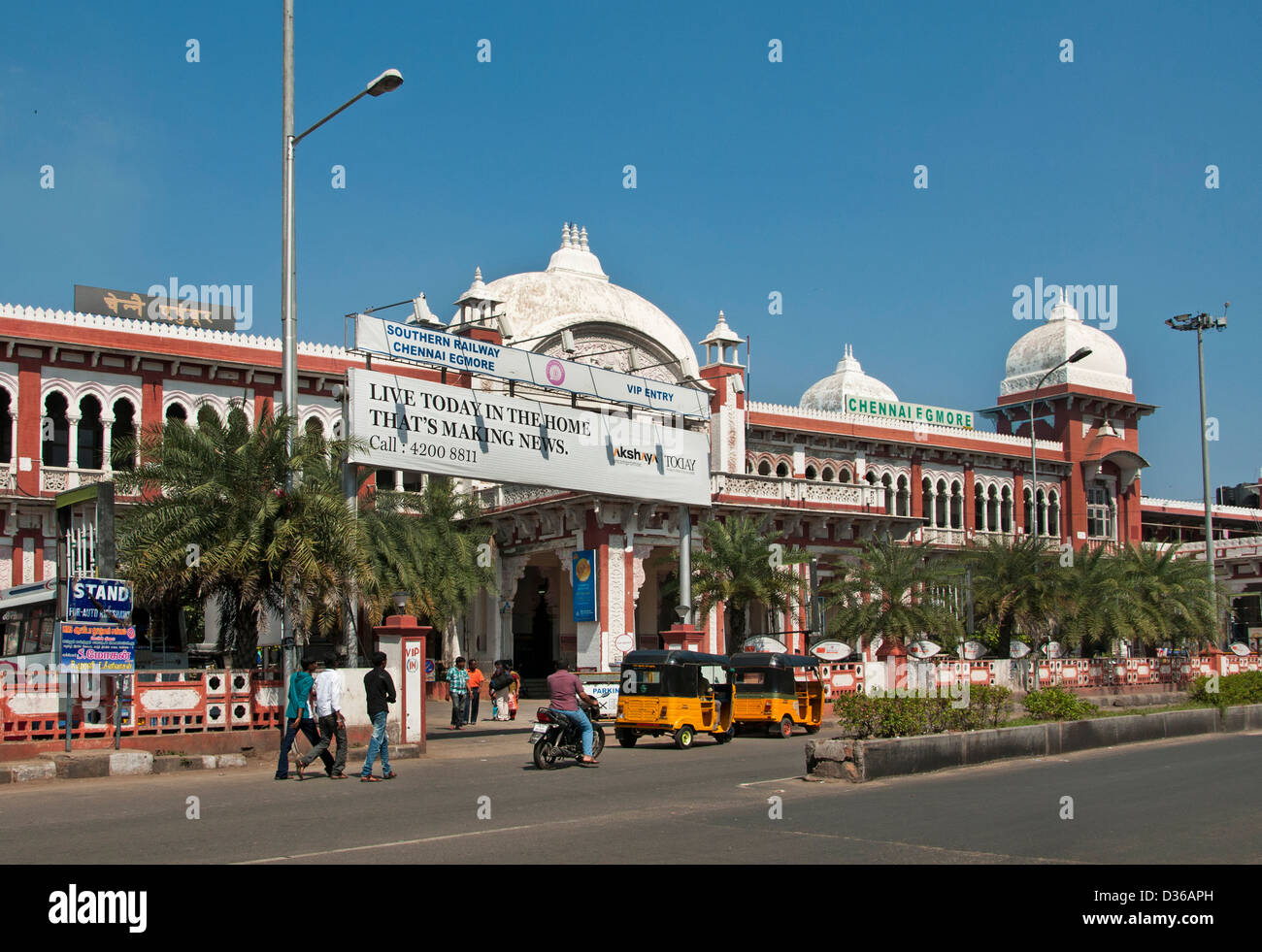 Bahnhof Train Station Chennai (Madras) Indien Tamil Nadu Stockfoto