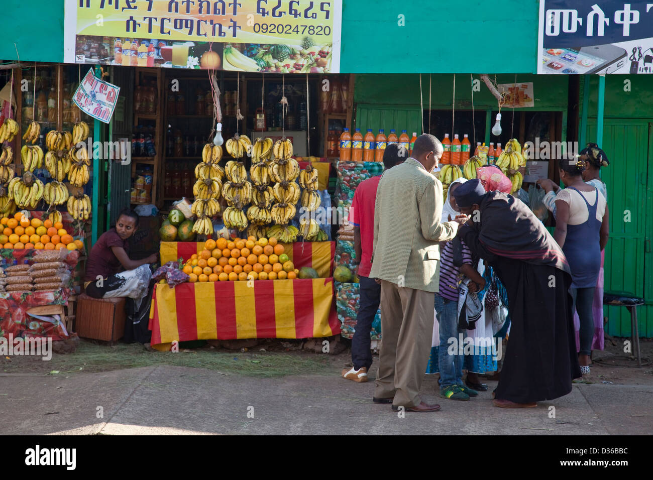 Typische Straßenszene, Bahir Dar, Äthiopien Stockfoto