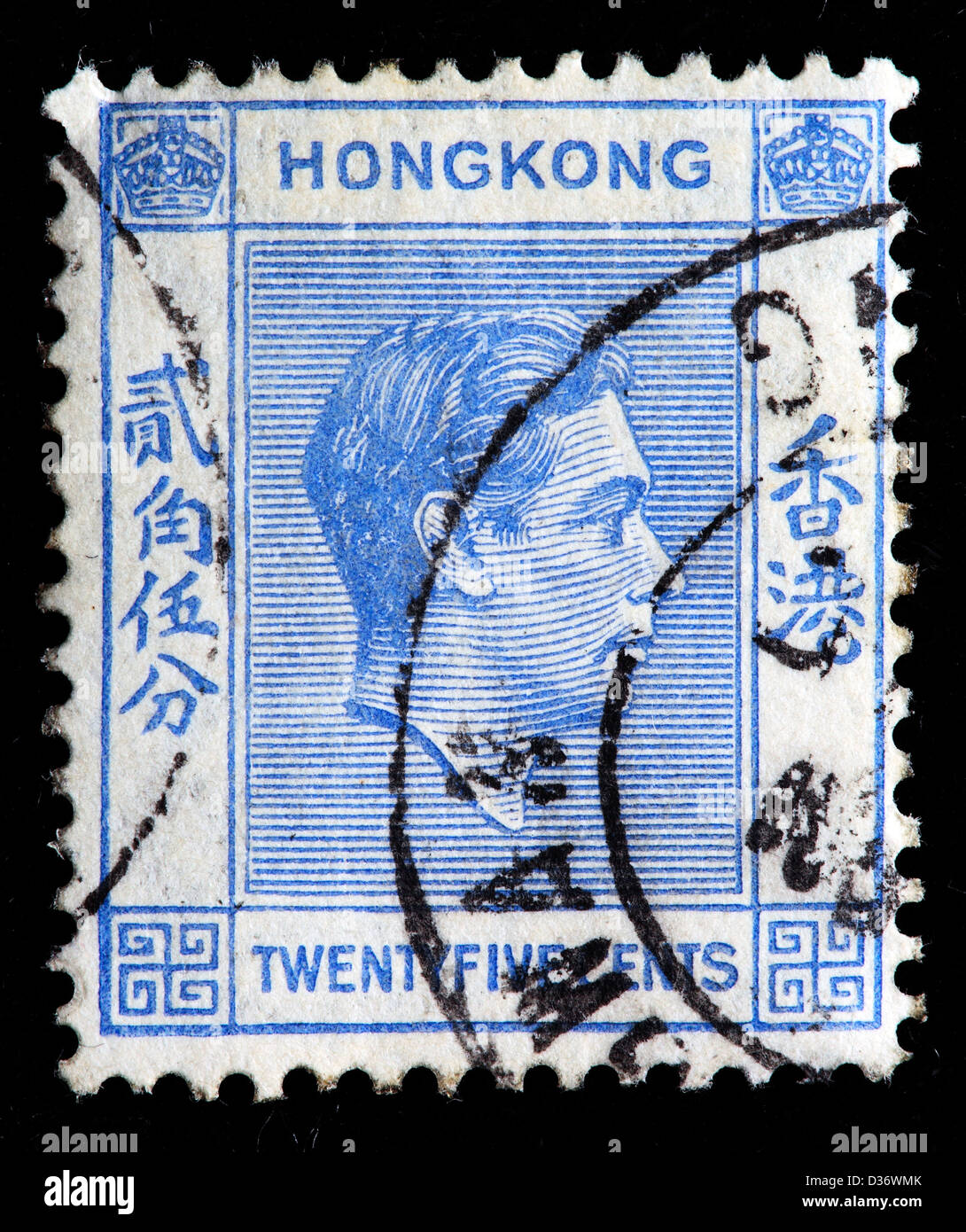 König George VI, Briefmarke, Hong Kong, 1938 Stockfoto