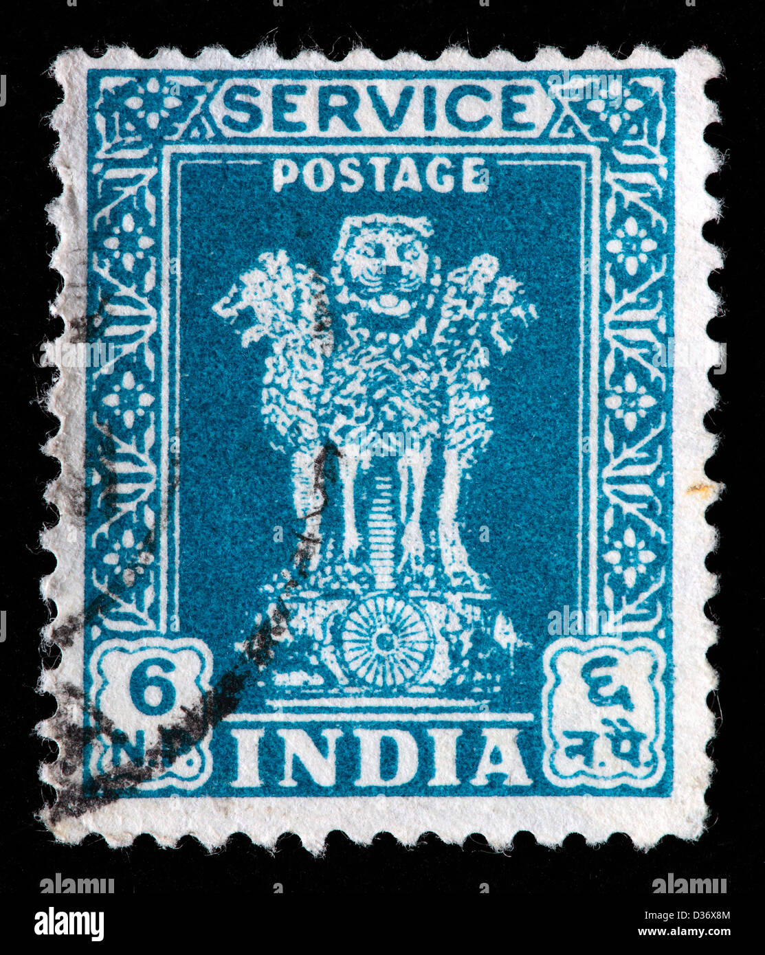 Hauptstadt von Asoka Säule, Briefmarke, Indien, 1967 Stockfoto