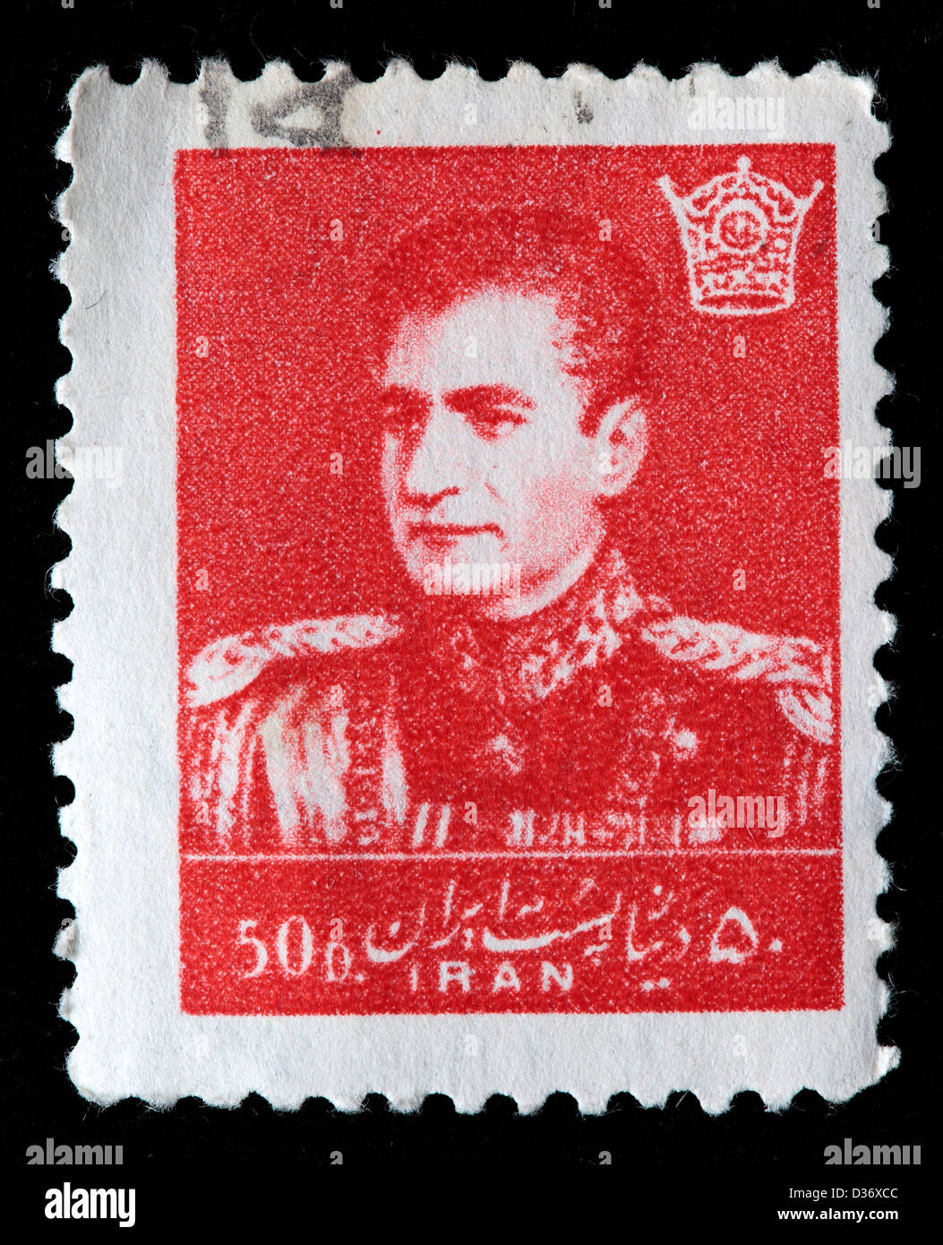 Mohammad Reza Shah Pahlavi, Briefmarke, Iran, 1958 Stockfoto