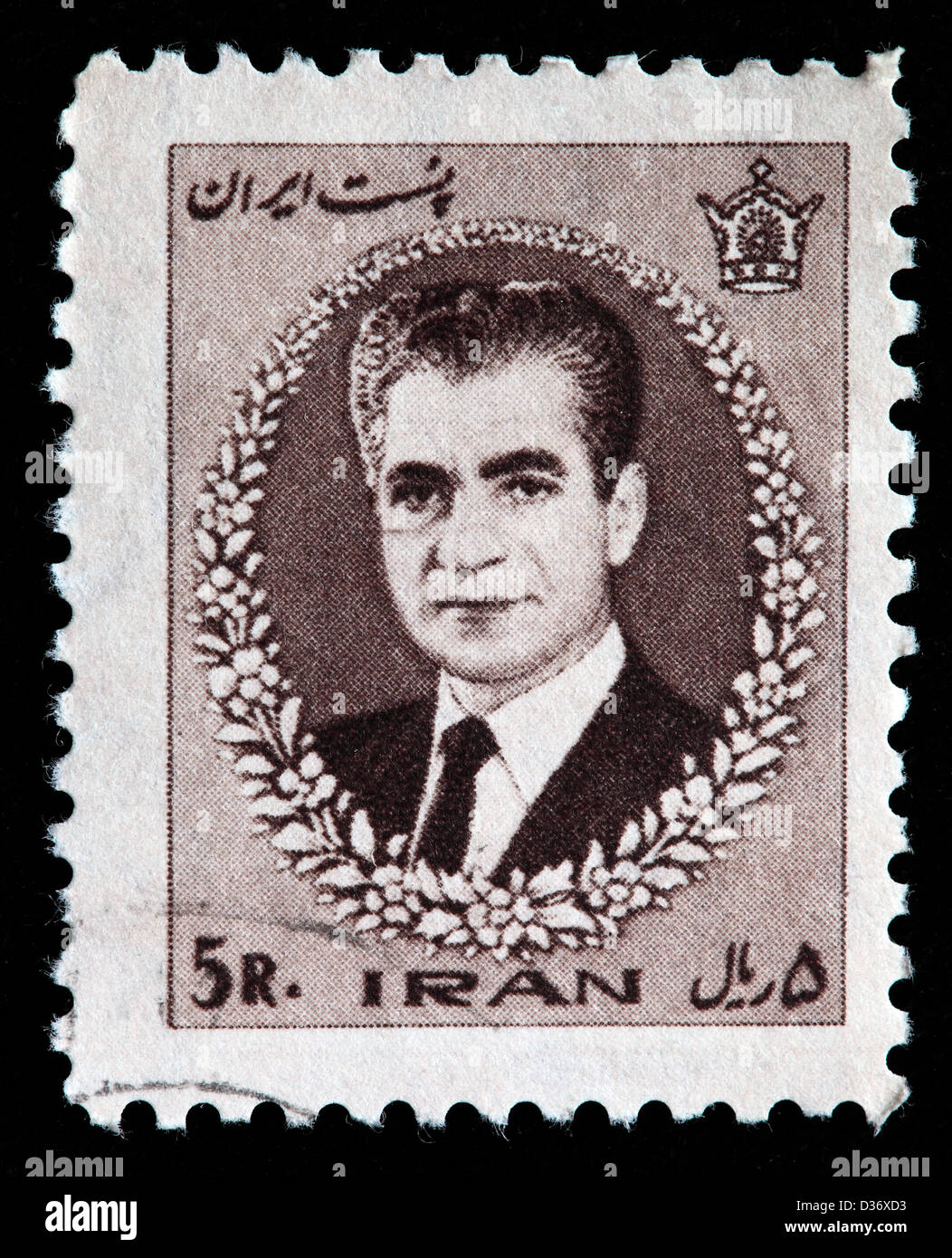 Mohammad Reza Shah Pahlavi, Briefmarke, Iran, 1966 Stockfoto