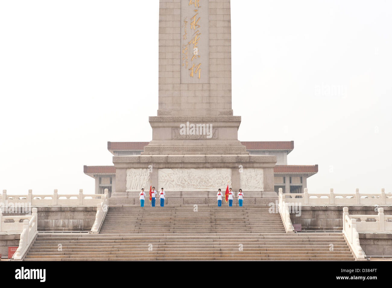 Denkmal für die Helden Platz des himmlischen Friedens Beijing China Stockfoto