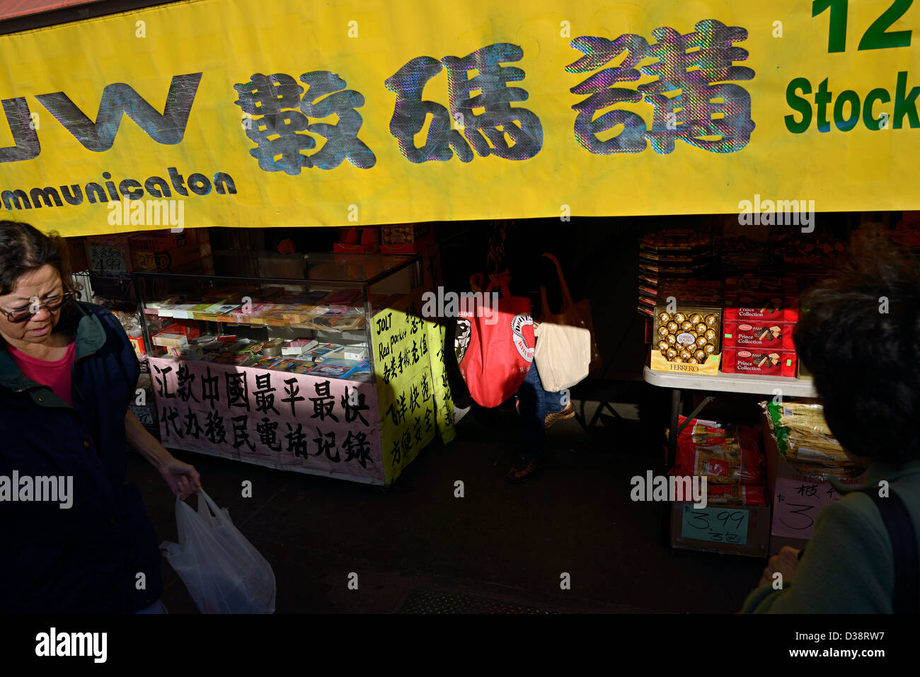Chinatown Lebensmittelgeschäft San Francsico usa Stockfoto