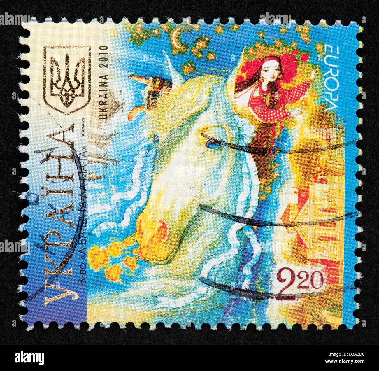 Ukrainian postage stamp Fotos und Bildmaterial in hoher Auflösung Alamy
