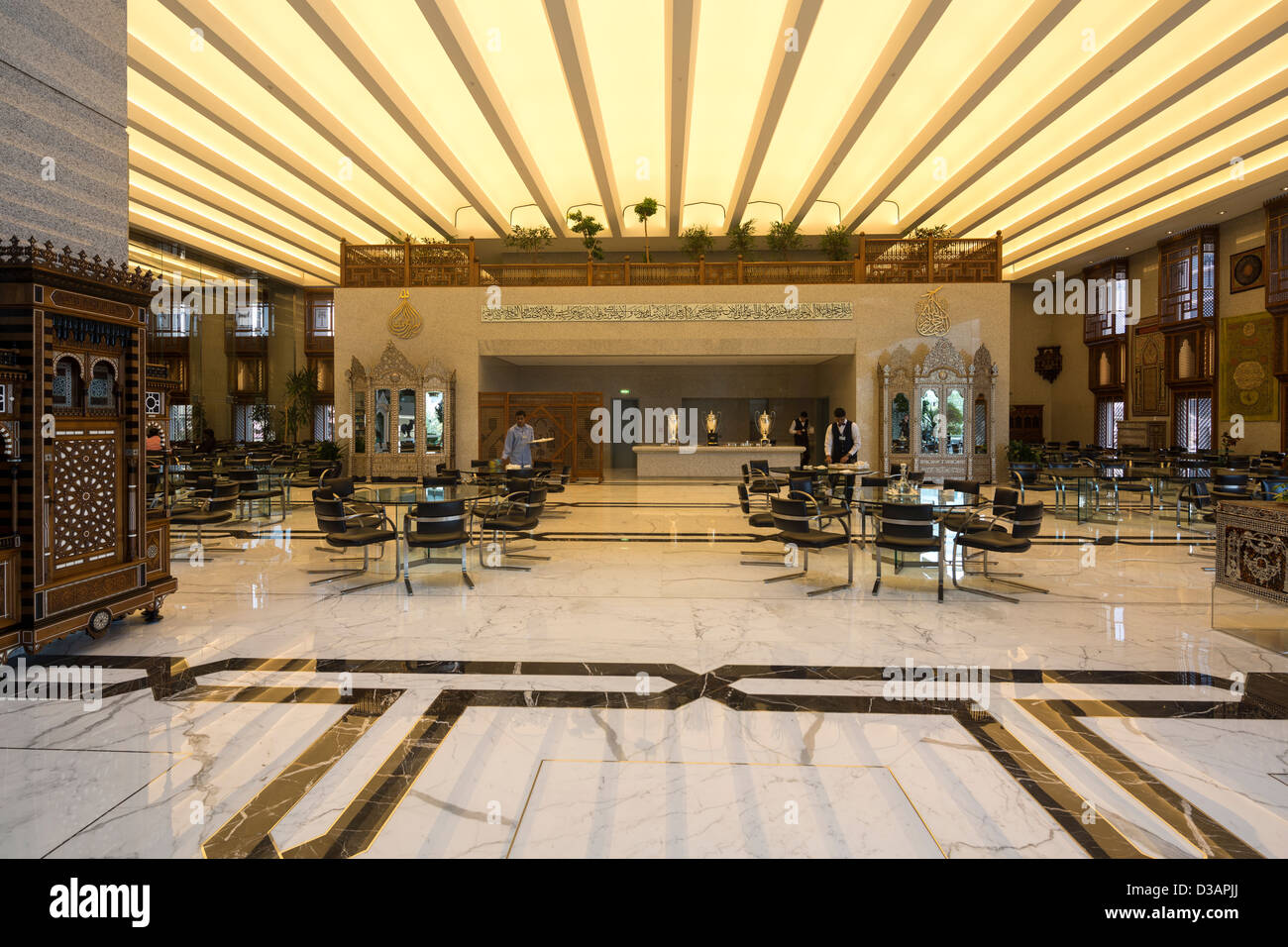 Cafeteria, Arab Organization Headquarters, Shuwaykh, Kuwait-Stadt, Kuwait Stockfoto