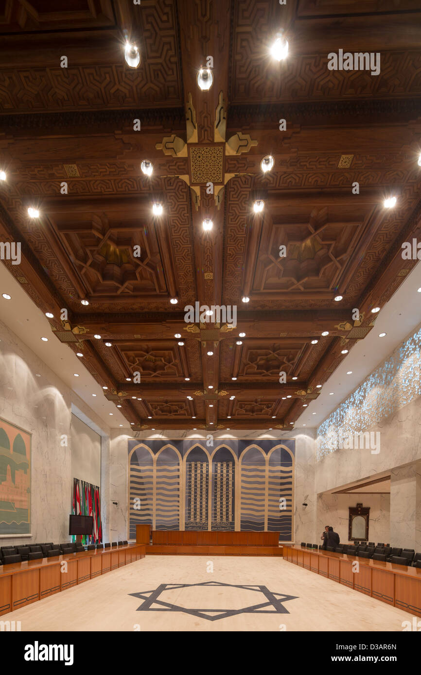 Konferenz Halle, Arab Organization Headquarters, Shuwaykh, Kuwait-Stadt, Kuwait Stockfoto