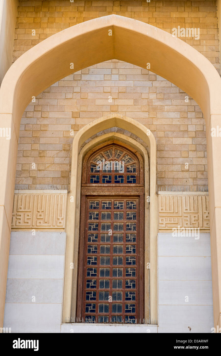 Detail der Fenster, große Moschee Masjid al-Kabir, Kuwait-Stadt, Kuwait Stockfoto