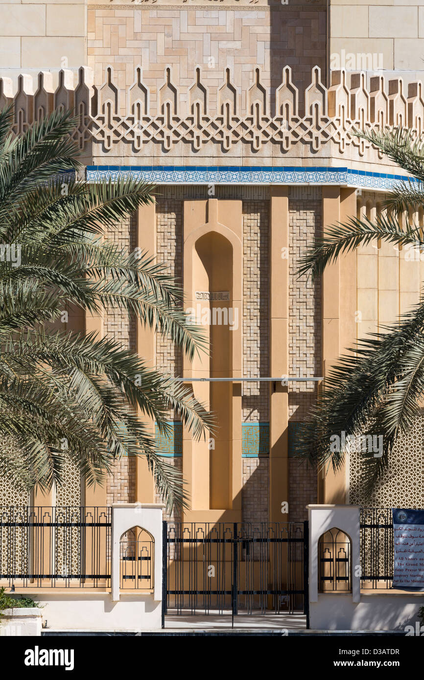 Große Moschee Masjid al-Kabir, Kuwait-Stadt, Kuwait Stockfoto