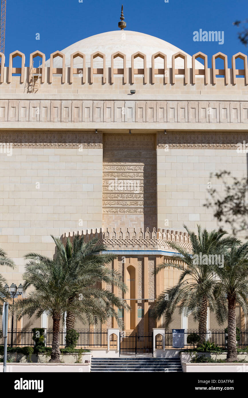 Große Moschee Masjid al-Kabir, Kuwait-Stadt, Kuwait Stockfoto