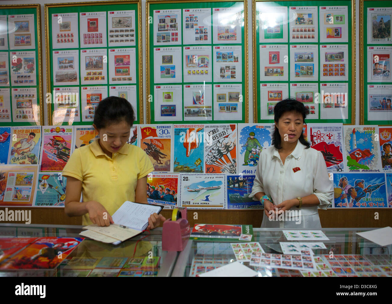 Briefmarken Shop Kaesong Nordkorea Stockfotografie Alamy