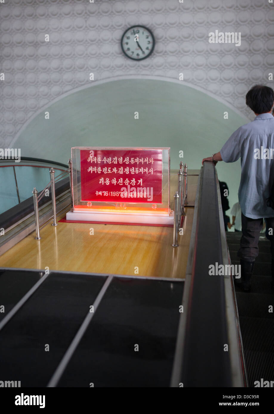 Die U-Bahn, Pyongyang, Nordkorea Stockfoto