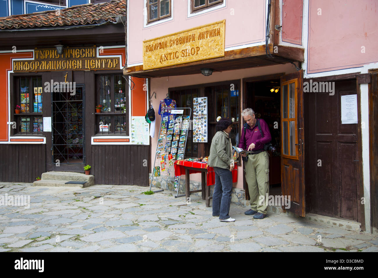 Bulgarien, Europa, Koprivshtitsa, touristischen Markt Altstädter Platz 20. April. Stockfoto