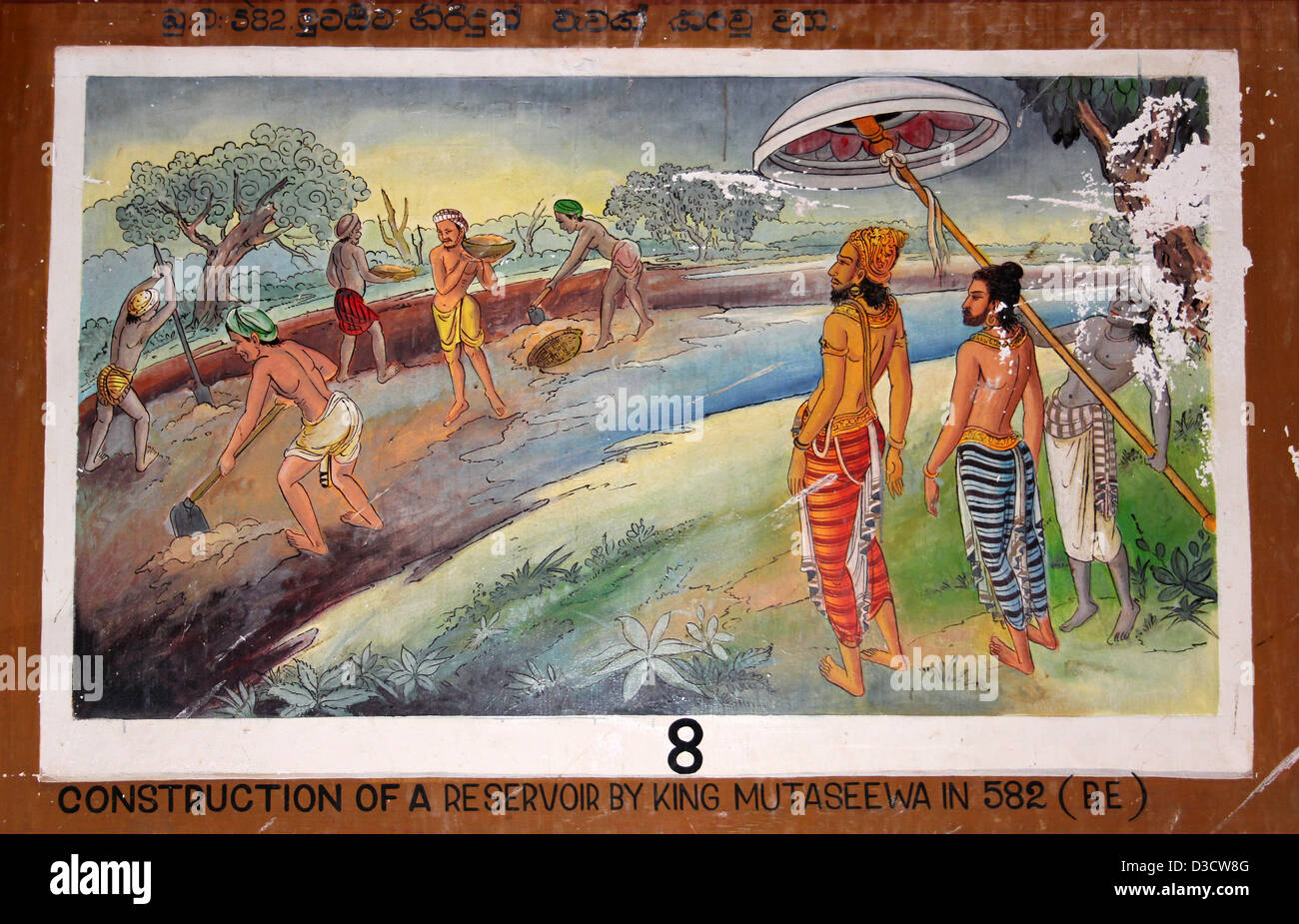 Bemalte Wand-Plakette, die Darstellung der Bau der A Reservoir von König Mutaseewa (fünften König von Sri Lanka) Stockfoto