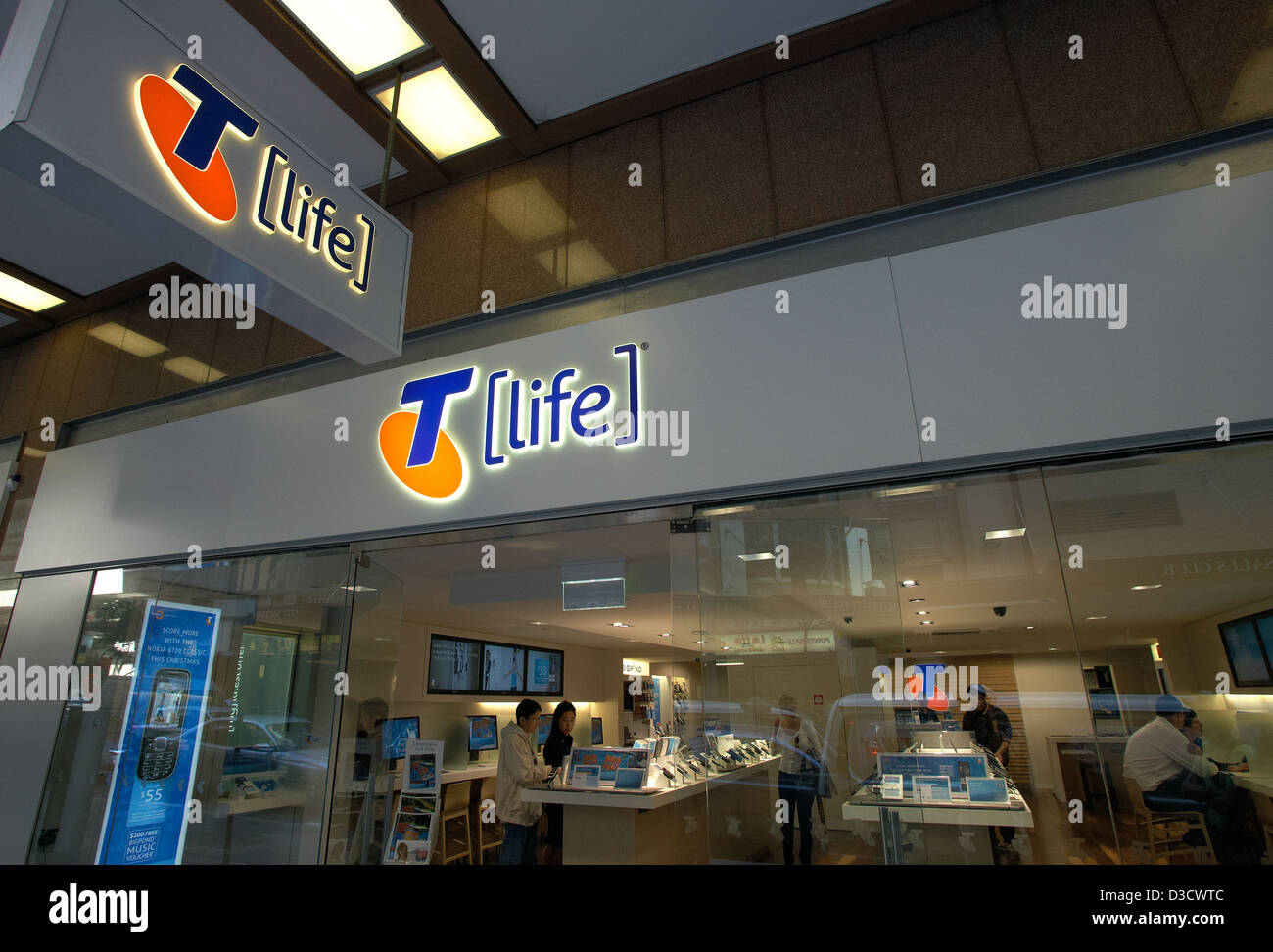Telstra store australien Fotos und Bildmaterial in hoher Auflösung