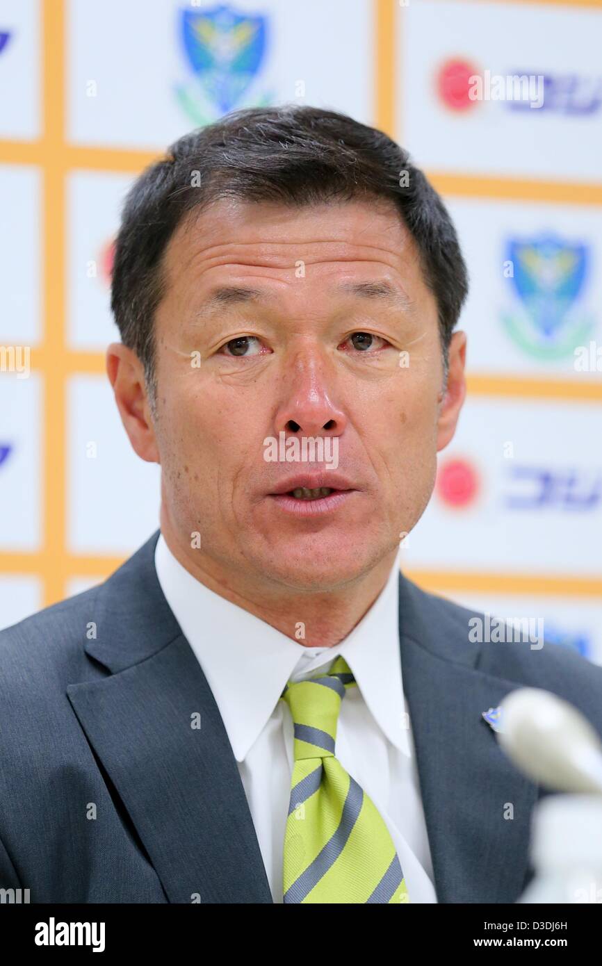 Hiroshi matsuda Fotos und Bildmaterial in hoher Auflösung Alamy