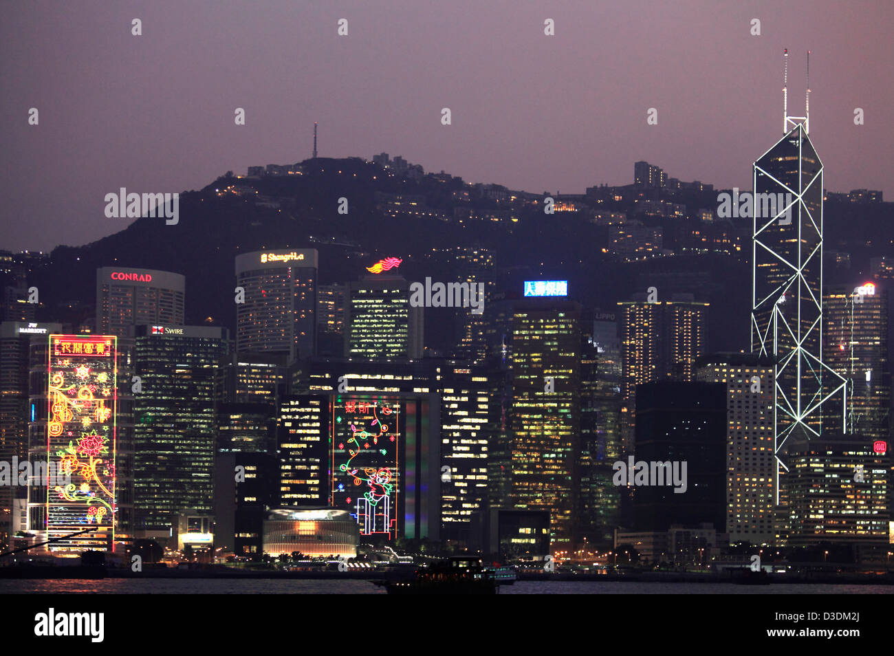 China, Hong Kong, Admiralität & zentralen Stadtteilen, Skyline, Nacht, Stockfoto