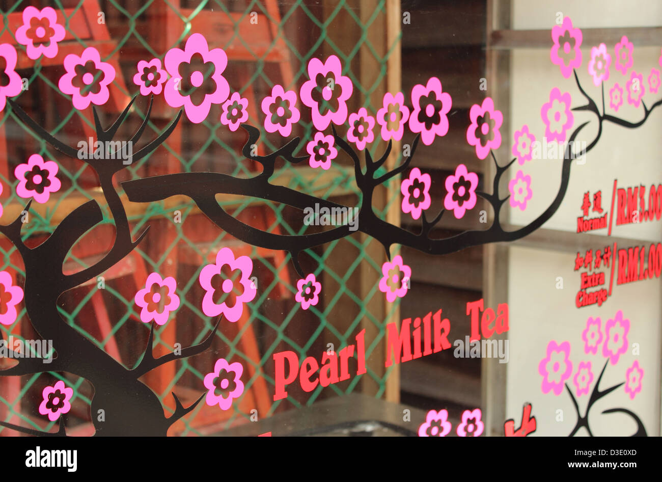 Tee-Stall am Kauen Steg, Penang Stockfoto