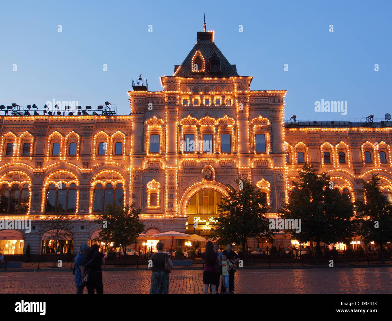 Zustand-Kaufhaus GUM am Roten Platz in Moskau, Russland Stockfoto