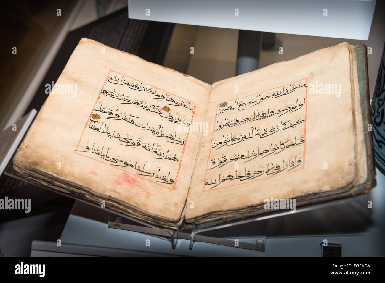 Koran im Musée Royal Onatrio, Toronto, Kanada Stockfoto