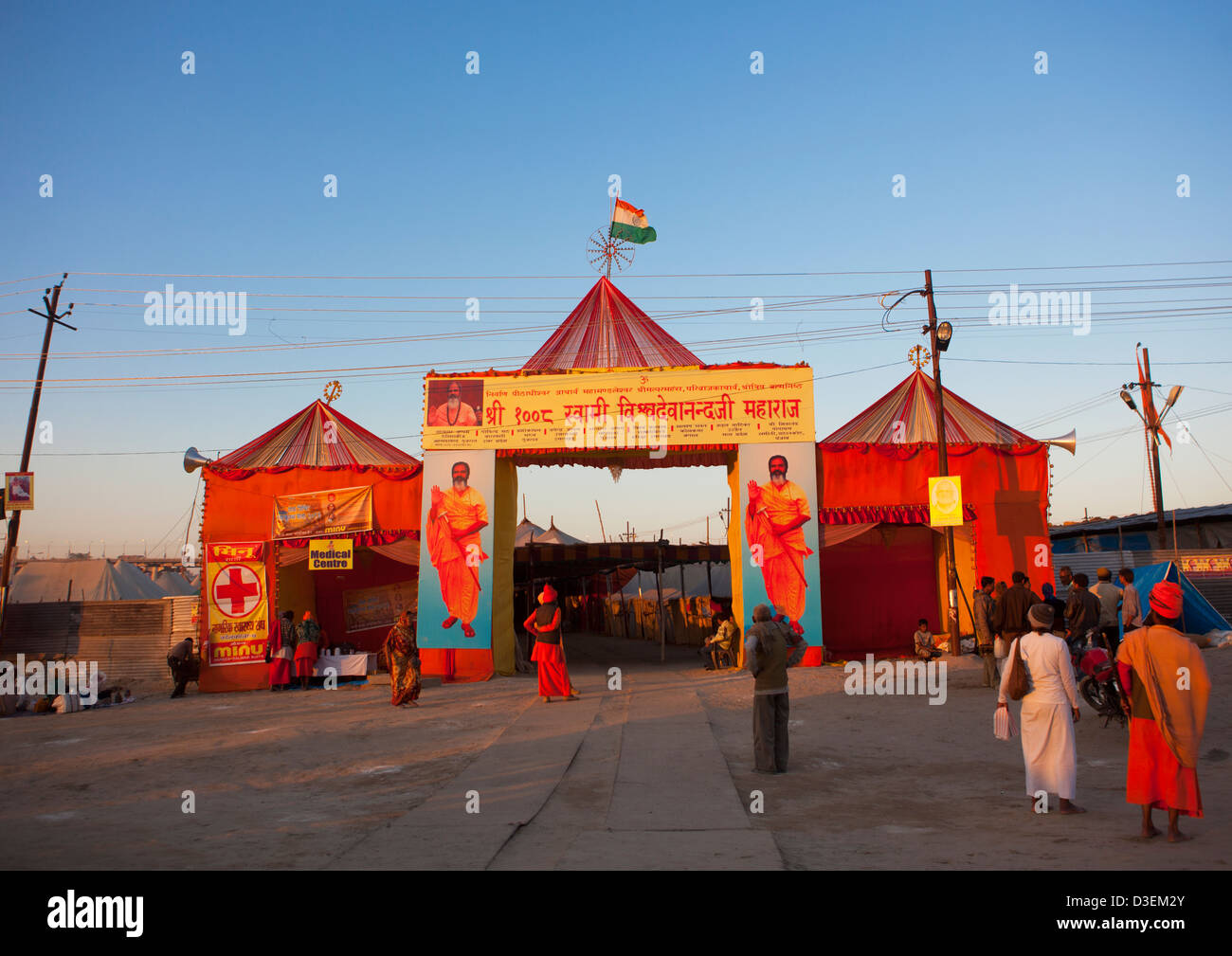 Ashram Eingang, Maha Kumbh Mela, Allahabad, Indien Stockfoto
