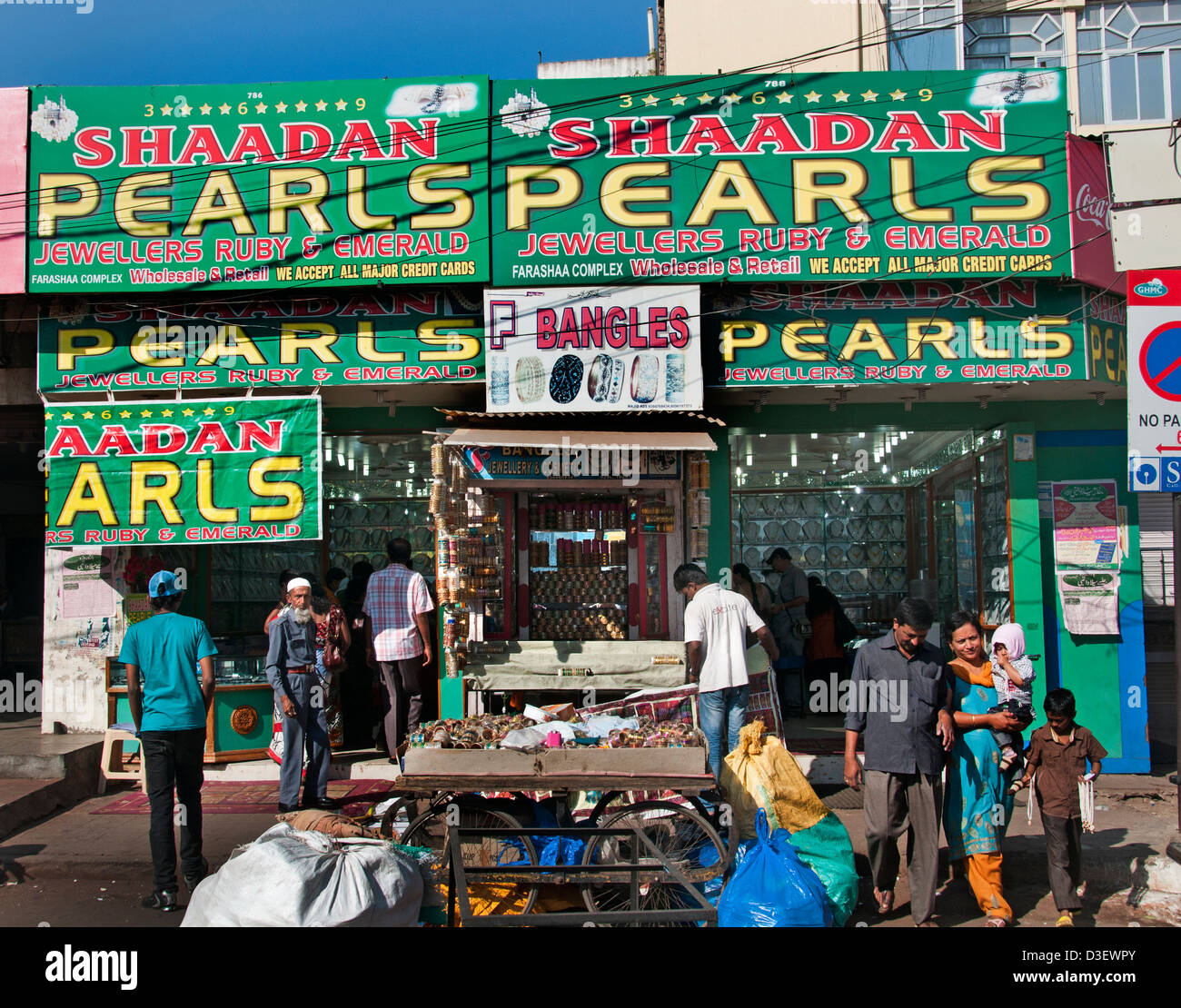 Perlen Perle Shop Juwelier Hyderabad, Andhra Pradesh Indien Laad Basar Stockfoto