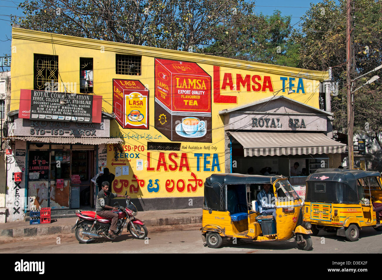 Lamsa Tee Shop Hyderabad Indien Andhra Pradesh Stockfoto