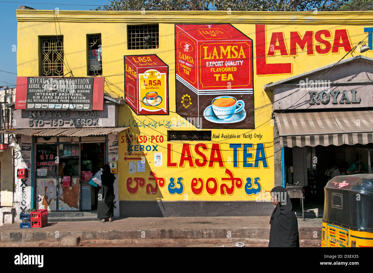 Lamsa Tee Shop Hyderabad Indien Andhra Pradesh Stockfoto