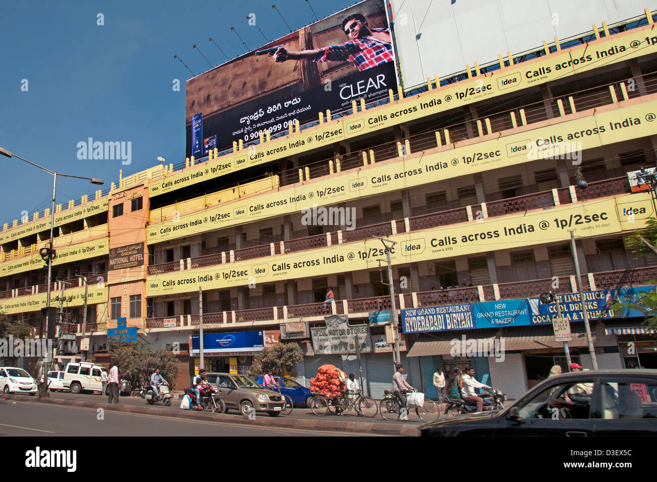 Hyderabad Indien Andhra Pradesh Stockfoto