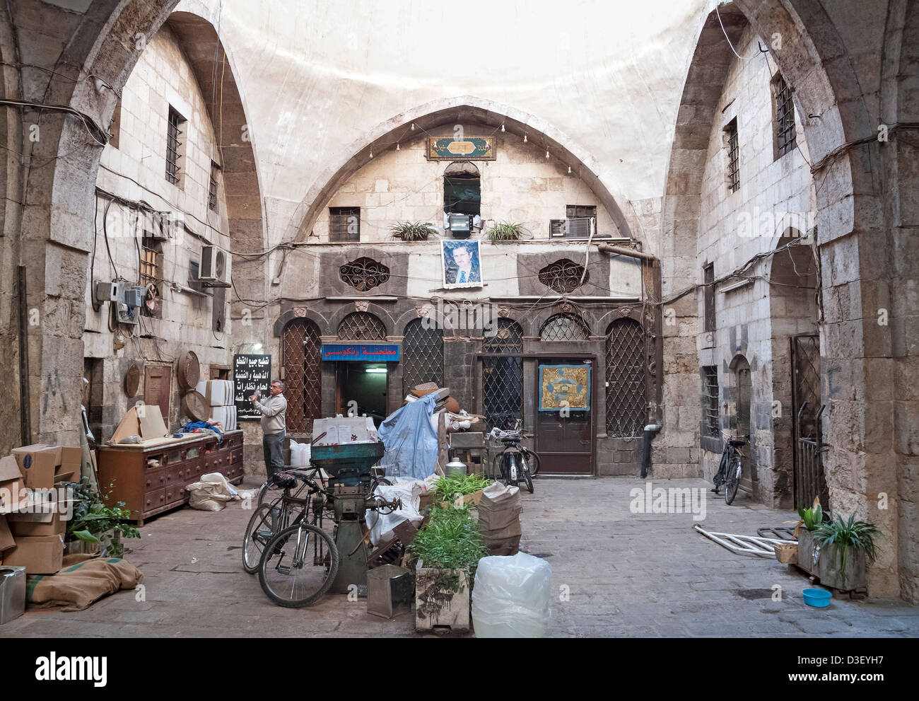 Hamidiye Basar Markt Souk in Damaskus Syrien Stockfoto