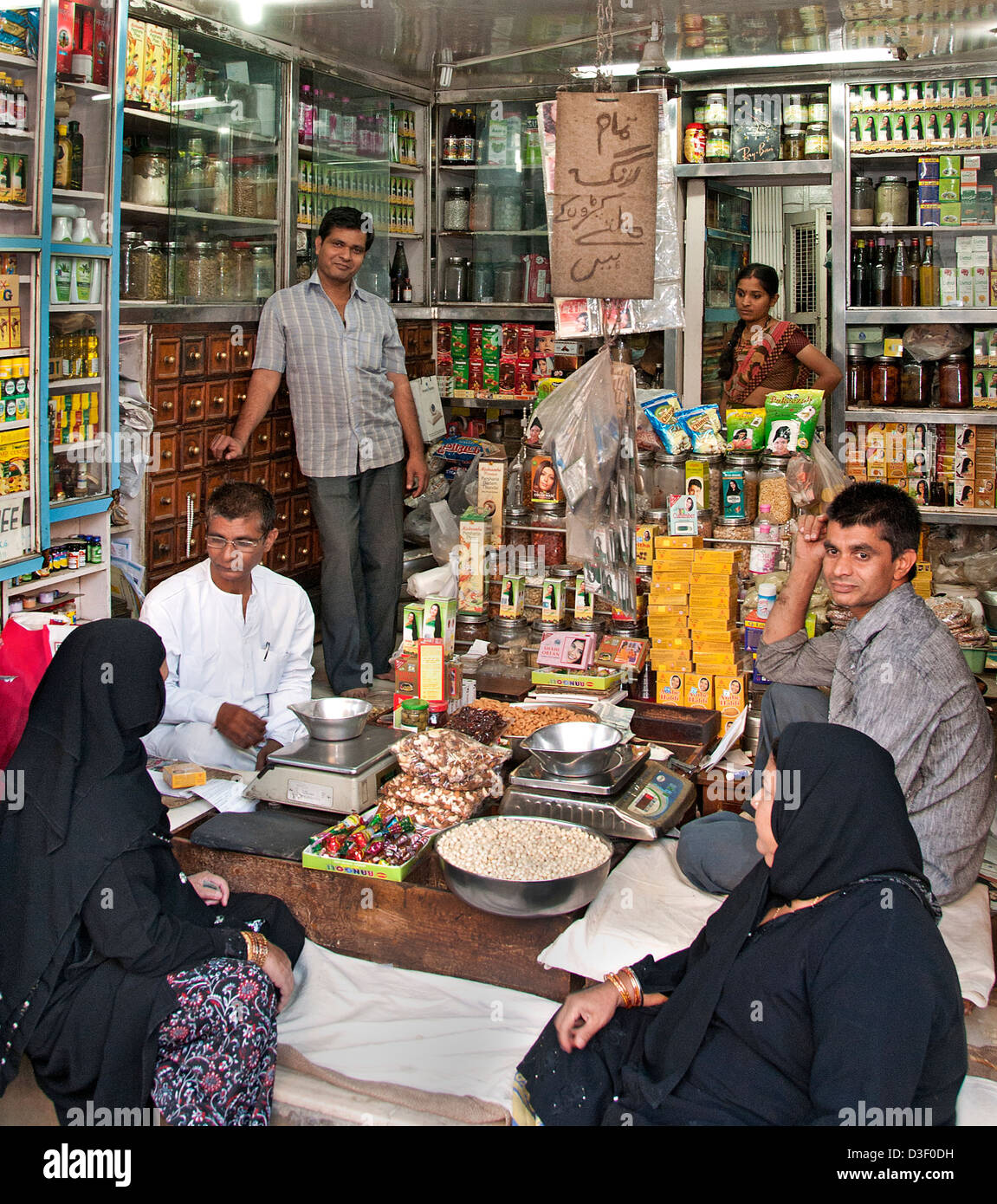 LAAD Basar oder Choodi Basar Altmarkt befindet sich rund um den historischen Charminar Hyderabad Indien Andhra Pradesh Stockfoto