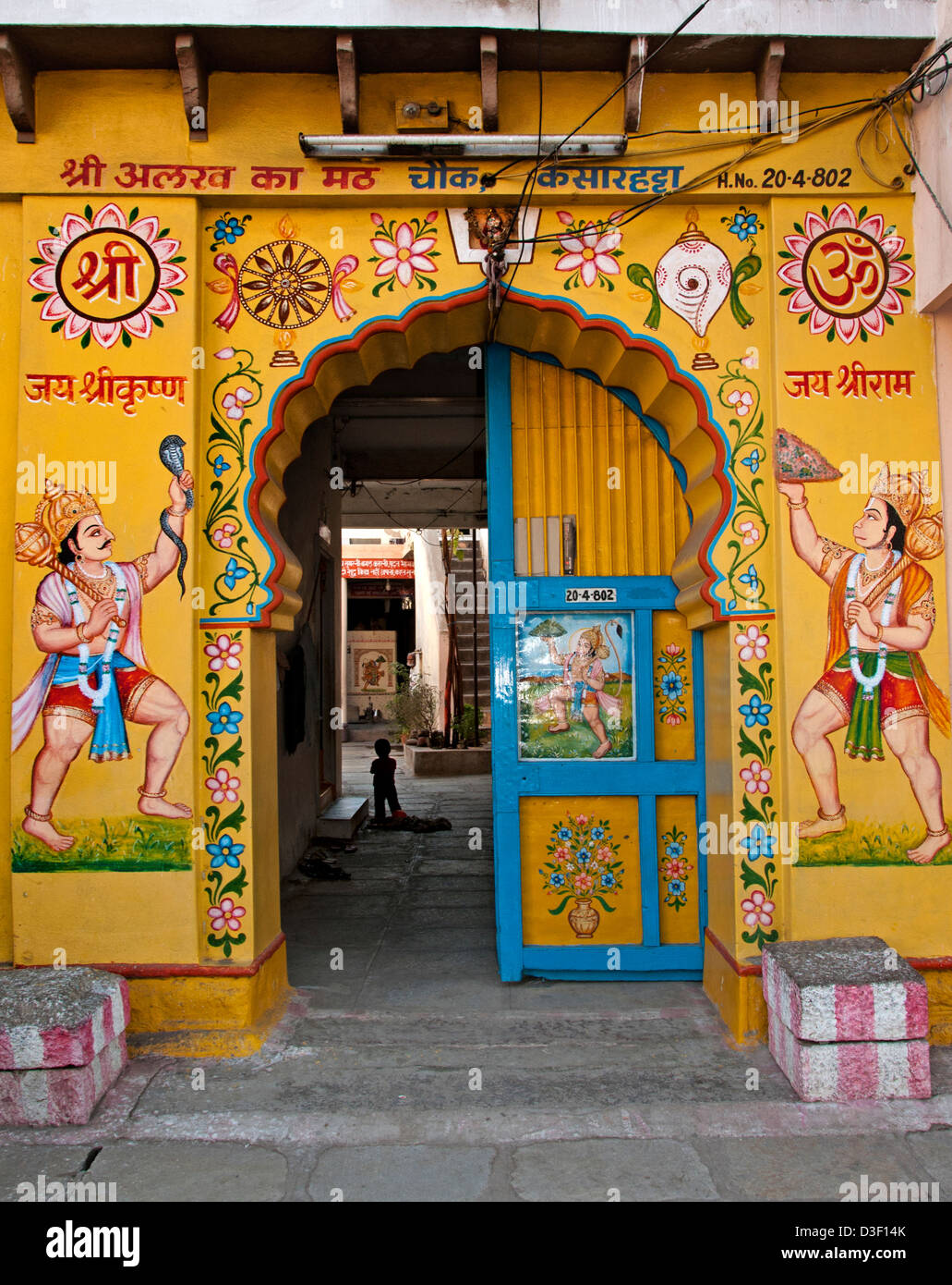 Tempel Hyderabad Indien Andhra Pradesht fresco painting wall Hindu Stockfoto